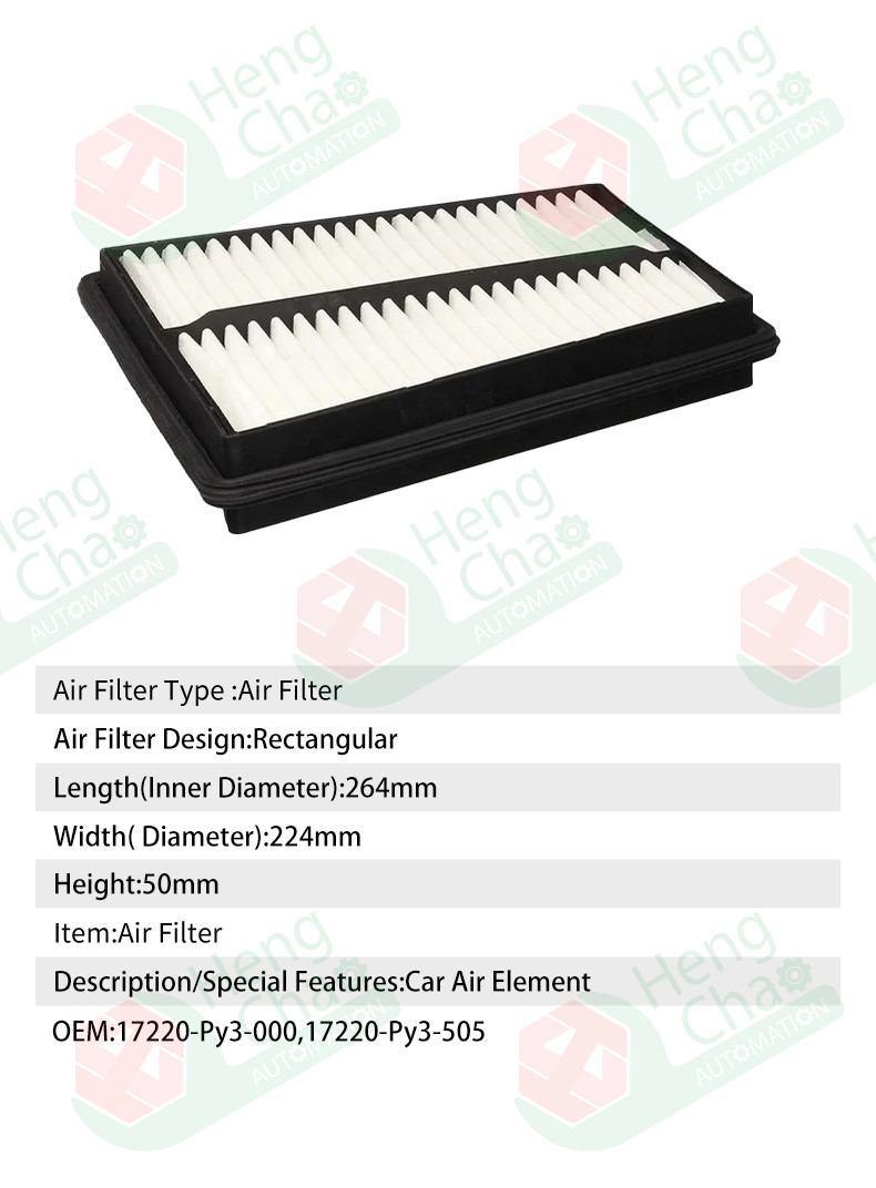 OEM 17220-Py3-000 17220-Py3-505 Auto Air Filters With Essential For Maintaining Clean Air In Your Vehicle