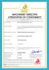 Maanshan Genuo Machinery Manufacturing Co., Ltd. Certifications