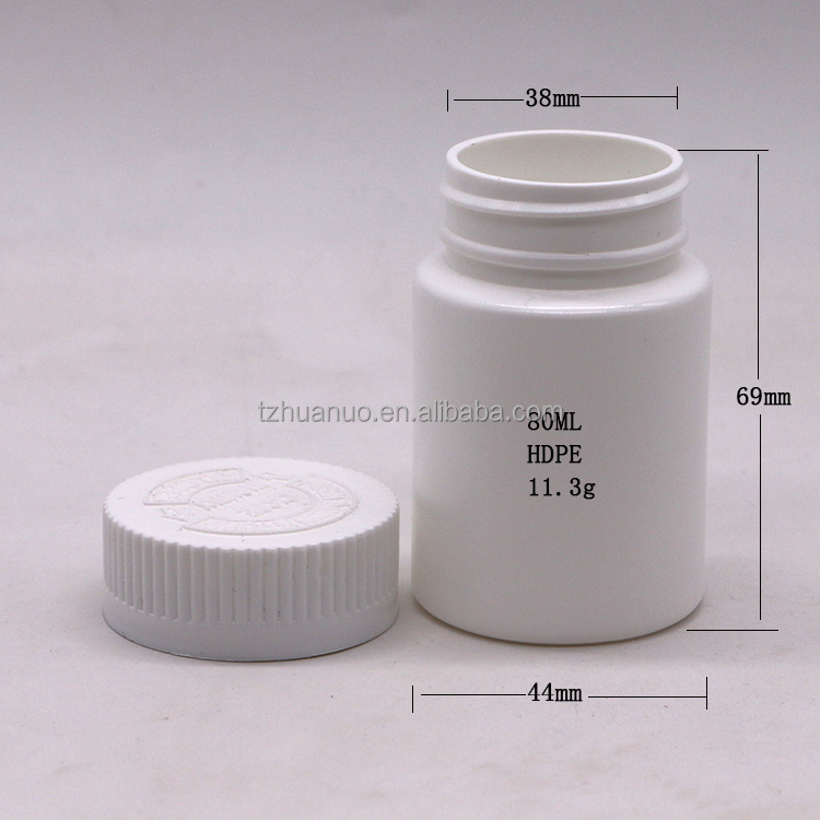 80ml HDPE Bottle Wide Mouth Empty Capsule Containers with Screw Cap and Kid Safety Cap