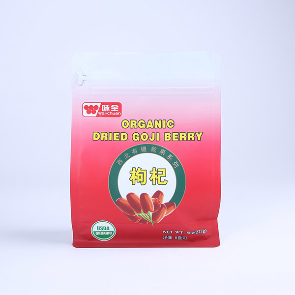 Heavy Duty Protein Milk Powder 227g Flat Bottom Bag Packaging Aluminium Foil Zip Lock Bag