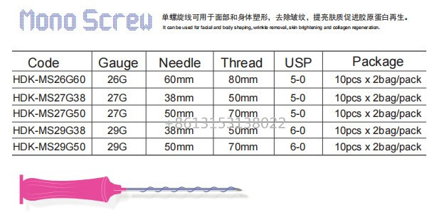 Mono Screw Korea Absorbable PDO Thread Lift Buttock For Body Tightening