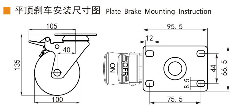 Industrial Plate Caster Wheels 4 Inch 100mm Castor Wheel Manufacturers