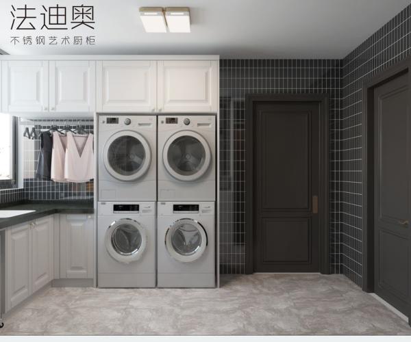 Sleek Modern Minimalist White Laundry Room Cabinet With Stainless Steel By