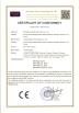 Chengdu Zenghong Sci-Tech Co., Ltd. Certifications