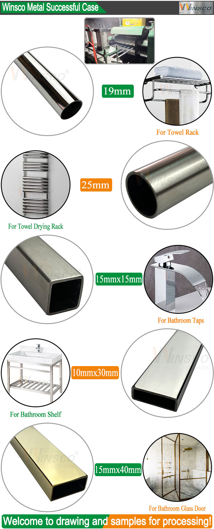 Din 304 316 Pvd Color 8k 18k Mirror Stainless Steel Bathroom Towel Rack Pipe Shower Enclosures Fixtures Tube