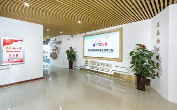 Zhengzhou Winsun Amusement Equipment Co.,Ltd.