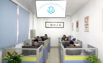 Guangzhou TENGZHUO Machinery Equipment Co,Ltd.