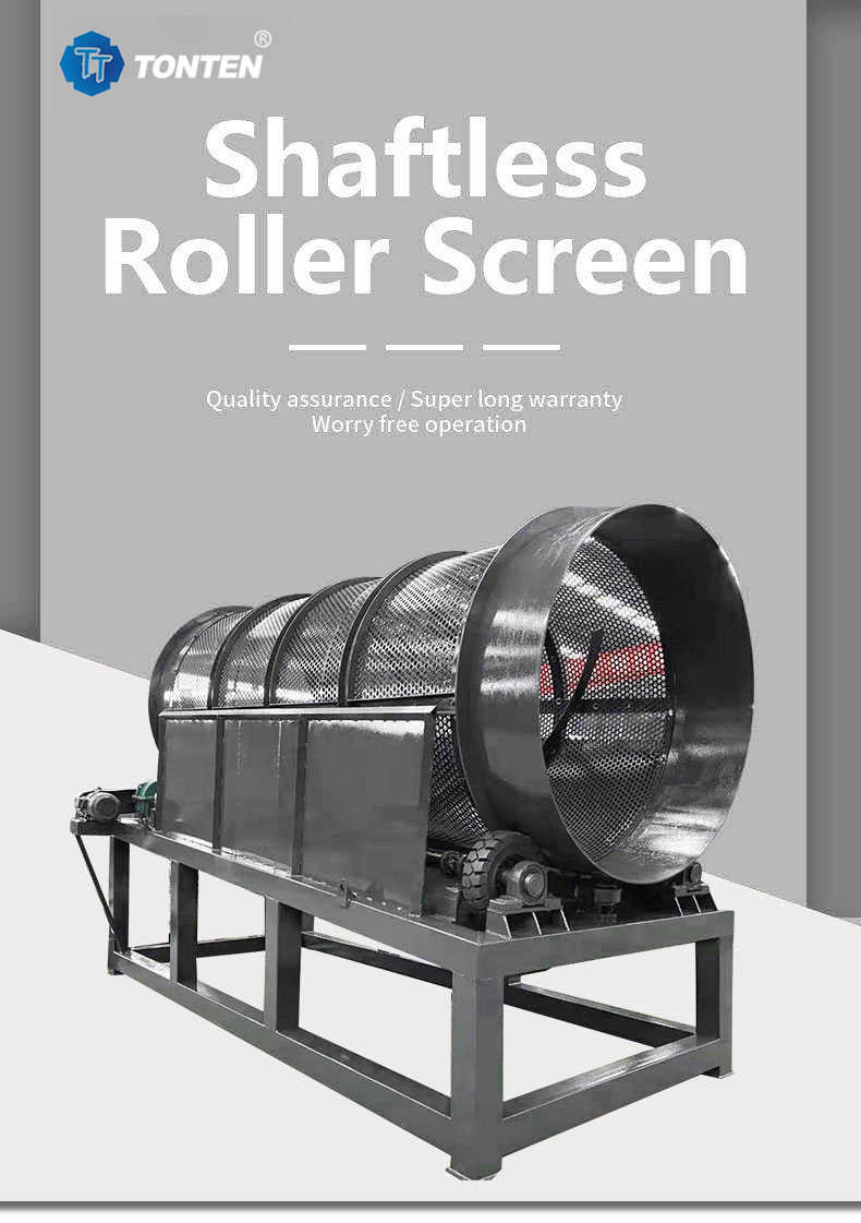 Sand Stone Separation Shaftless Roller Screen Mobile Shaftless Screen Machine