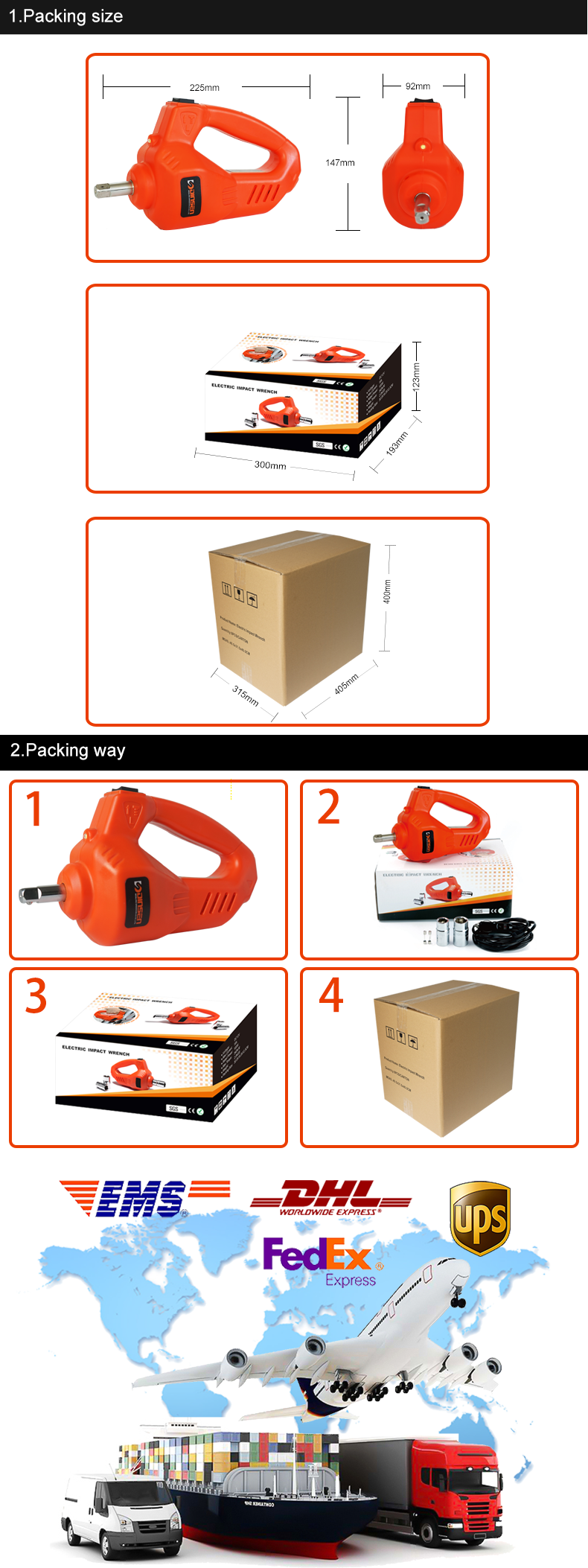 12v Corded Electric Impact Wrench 100W Rated Power With LED Light
