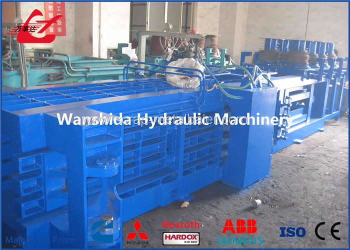 Horizontal Waste Paper Compactor Machine Automatic Belting Feeding Conveyor Y82W-125A