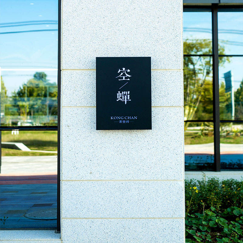 Creative LED Billboard Hollow Light Box Outdoor Signboard Luminous Characters Stainless Steel Acrylic Luminous Light Box