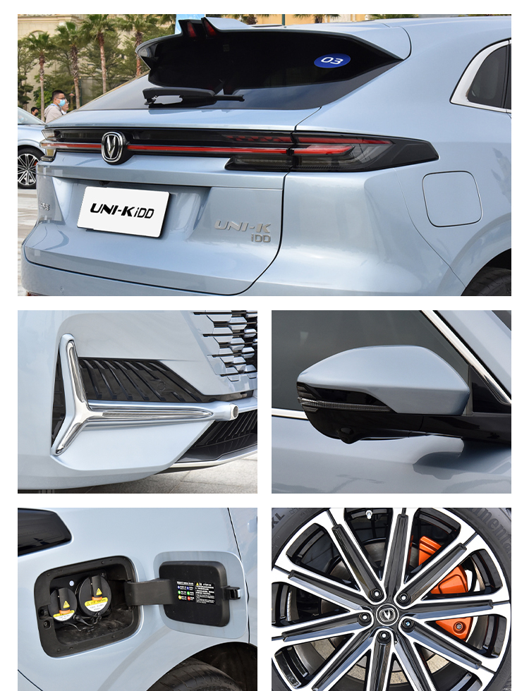 255N m Maximum Torque Ternary Lithium Battery Changan Uni-k IDD High Speed Hybrid 200Km/h 3m Vehicle Cars Chinese Sale