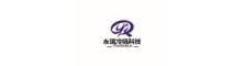 China Yongrui Refrigeration Equipment Engineering (Guangdong) Co., Ltd logo