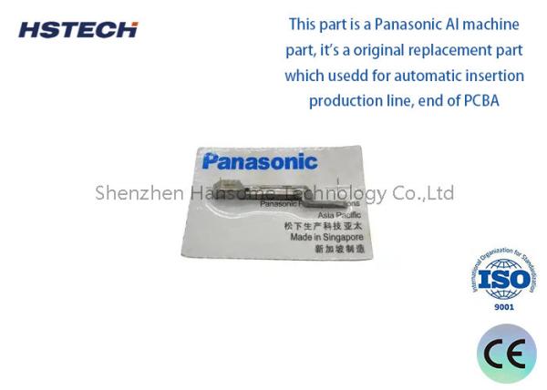 PANASONIC Moving Blade N210086543AC N210087084AA N210087147AA N210097346AA