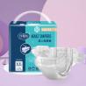 Buy cheap Heavy Absorbency Adult Diapers from wholesalers