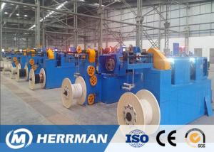 Buy cheap High Speed Horizontal Wire Taping Machine , Fire Resistance Cable Making Machine product