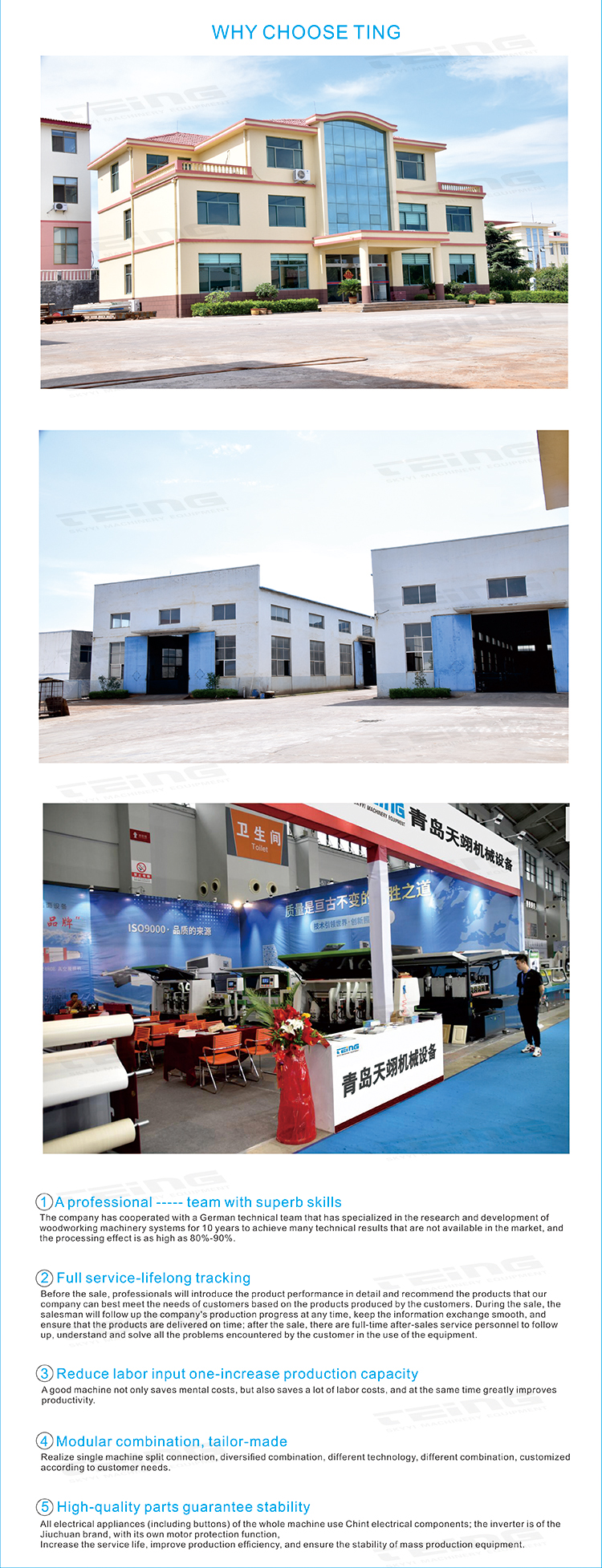 25m/s Dust Suction Wind Speed R-RP1300 Sanding Machine For Plywood And Solid Wood