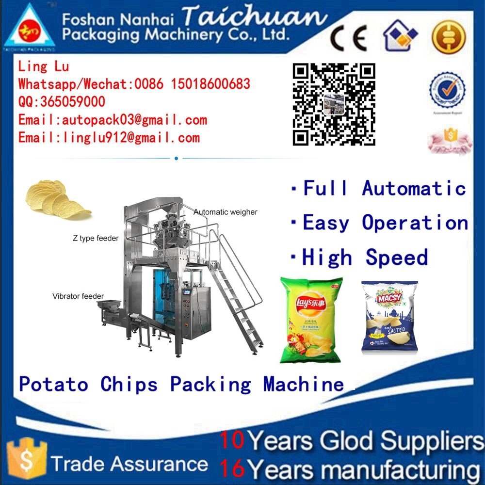 multi-function automatic tea cutting machine Non-woven tea packing machine