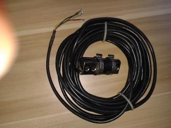 Hangzhou forsens electronic technology co.,Ltd
