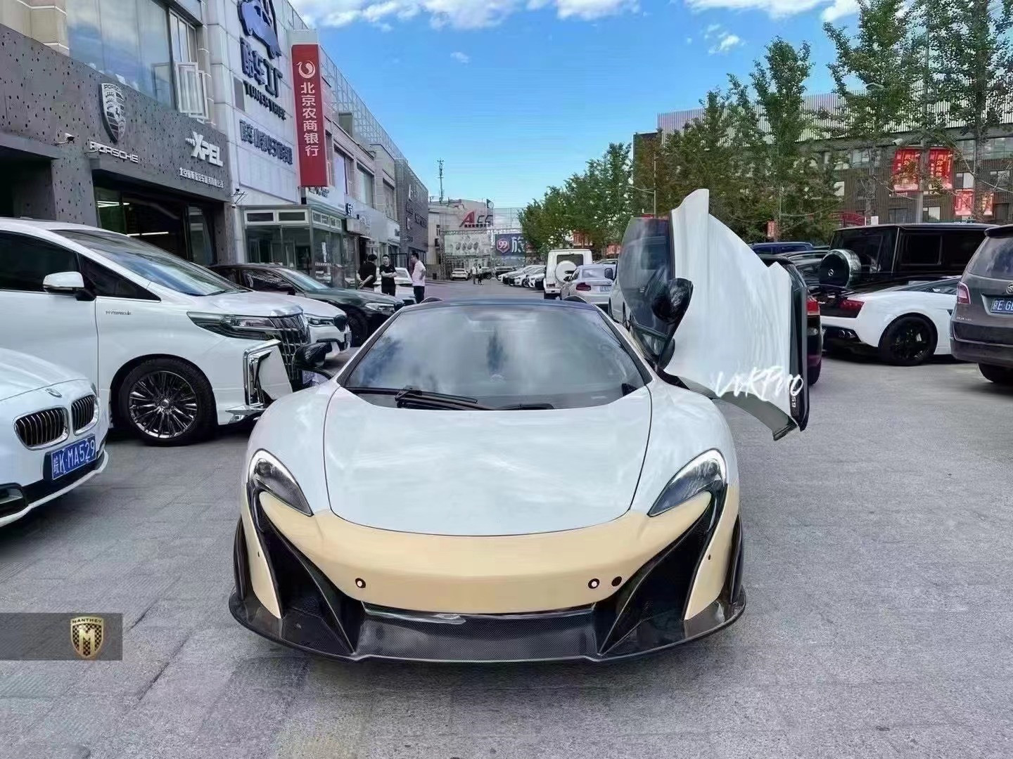 Car Front Bumper Carbon Parts for Mclaren Mp4 12C 625c 650S Upgrade to 675LT Style Body Kit