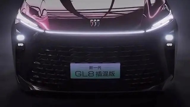 2024 SAIC-GM Buick GL8 ES PHEV Electric MPV with 1370km range