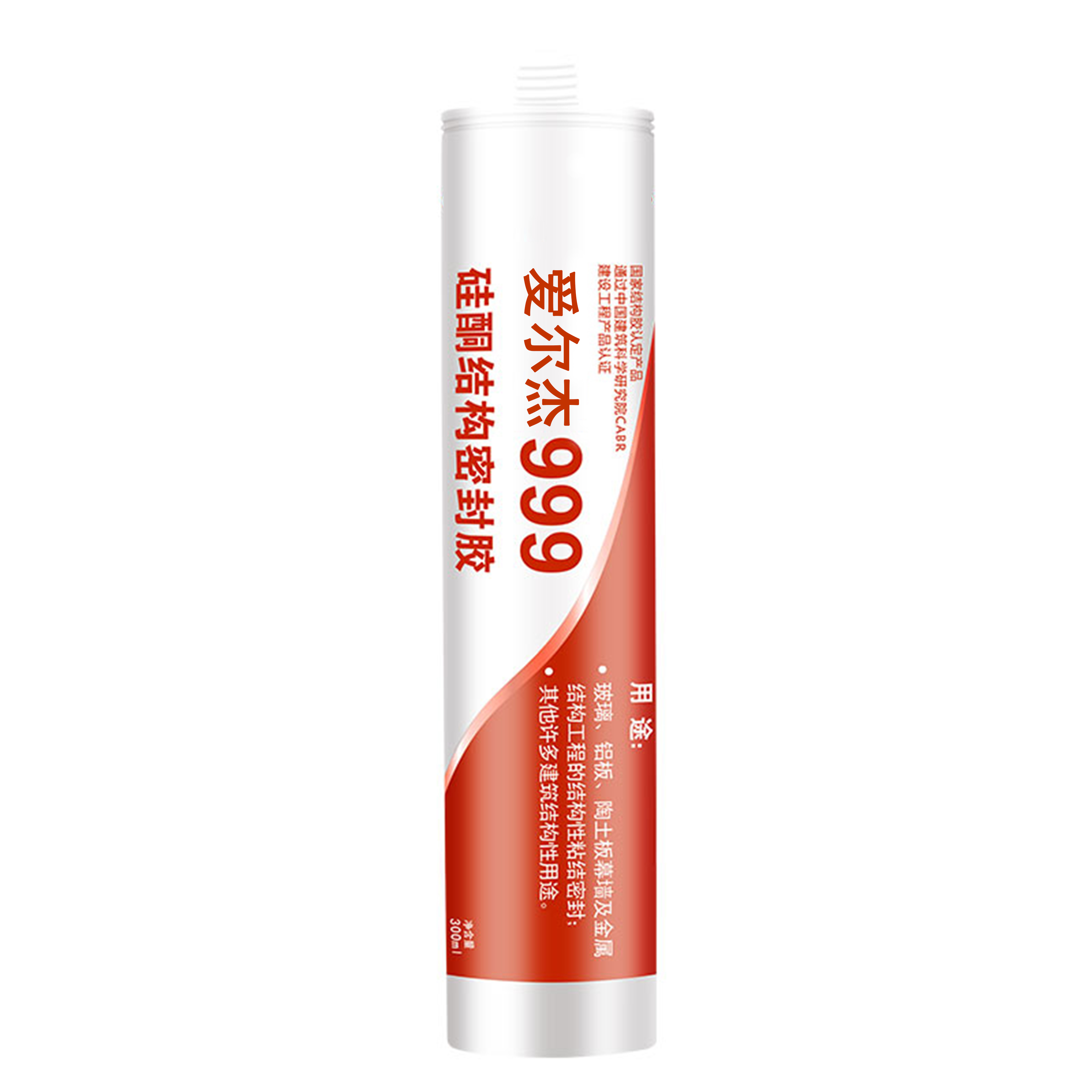 Aquarium Silicone Sealant