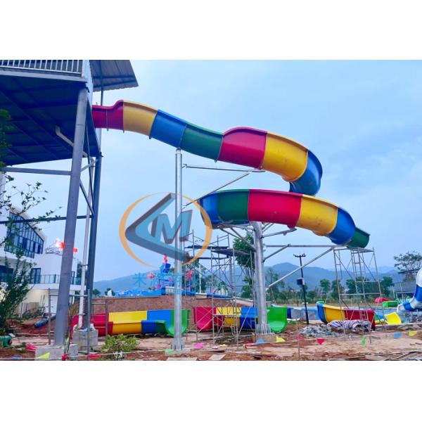 Colorful Fiberglass Spiral Water Slide With Pool Easy Installation