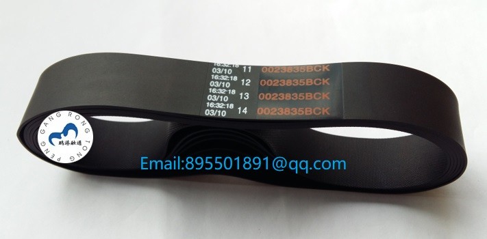 ATM NCR Parts 5877 Presenter Belt 009-0023835/445-0023835 Transport Bck Belt 0090023835/4450023835