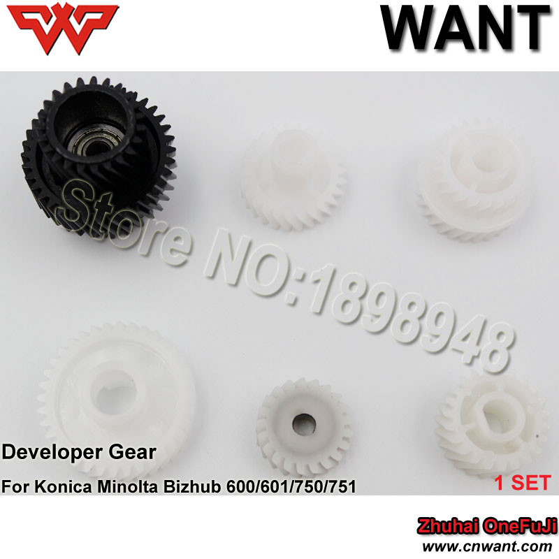 Developer gear BH600 bh601 bh750 bh751 For Konica Minolta Bizhub 600 601 750 751 develop gear developing gear