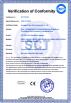Guangdong Dingya Fire Equipment Co.,Ltd Certifications