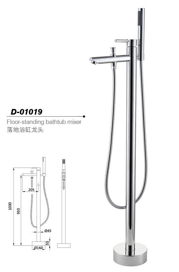 Floor standing bathtunb mixer,Faucet,D-01019
