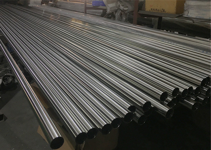 310S ss seamless pipe
