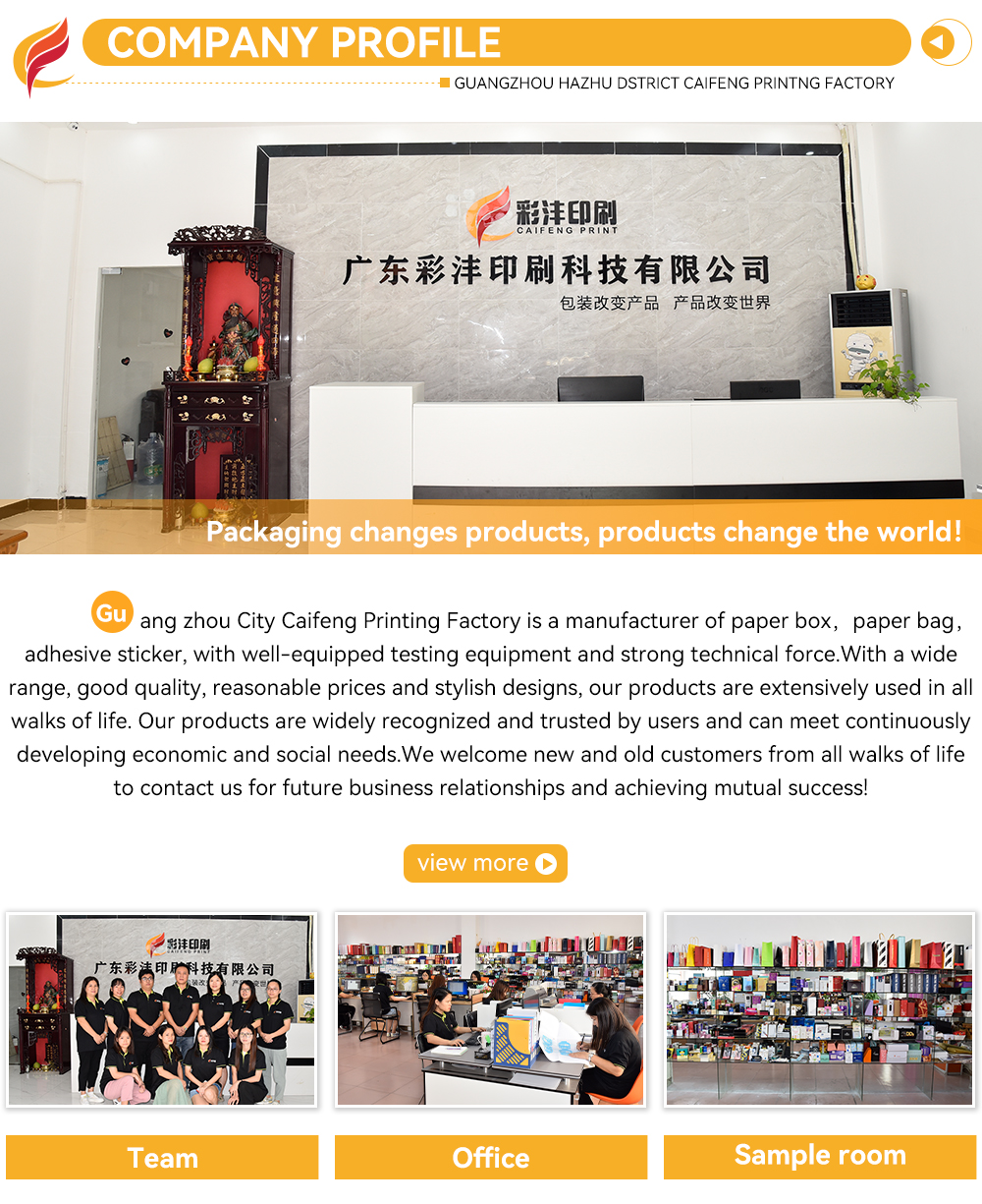 Recyclable Paper Material Custom Logo Packaging Boxes for Mens Underwear Briefs
