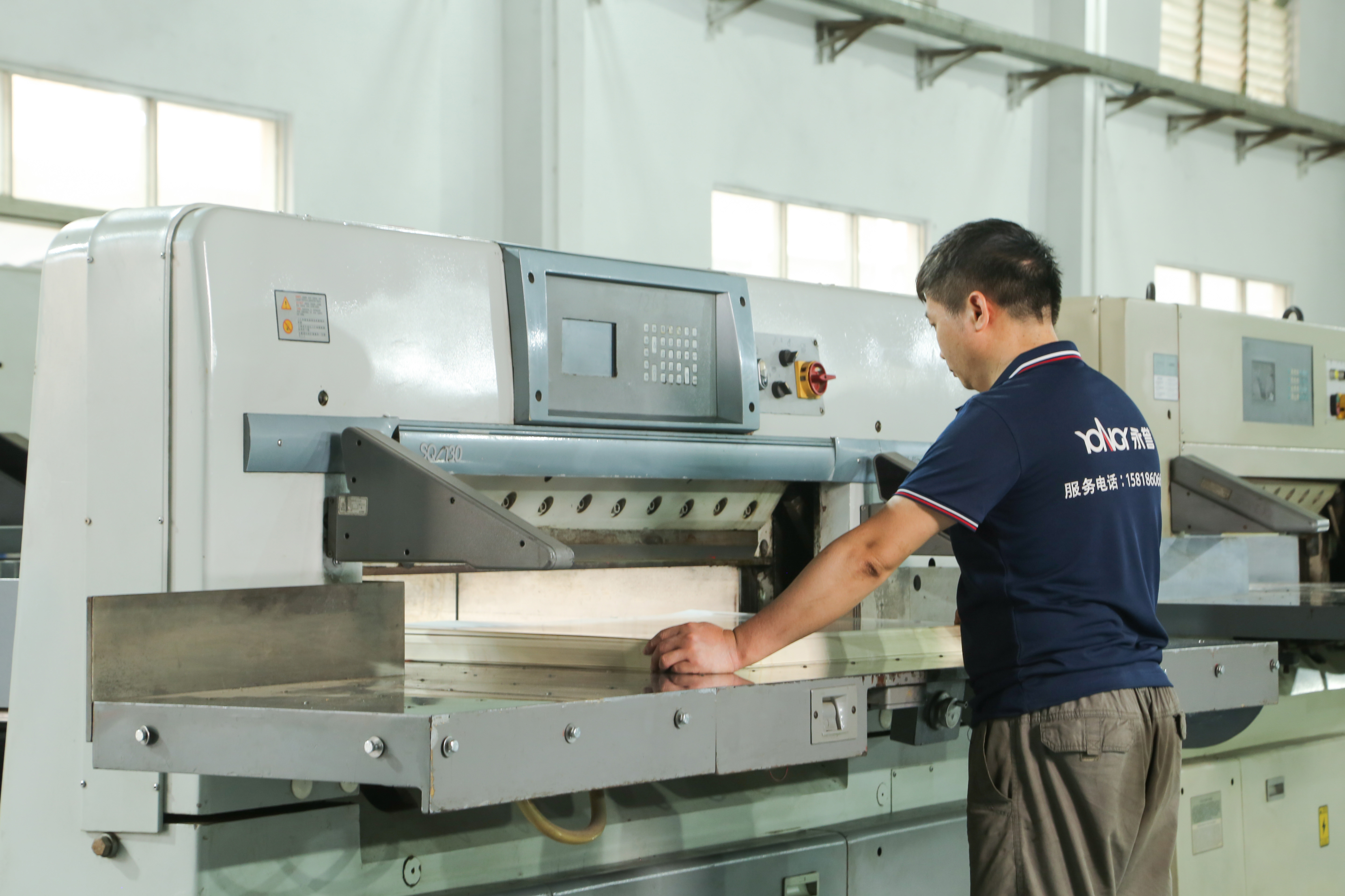 Taurus Polar 115EM Electric Paper Cutting Machine Used Enhance Your Cutting Efficiency