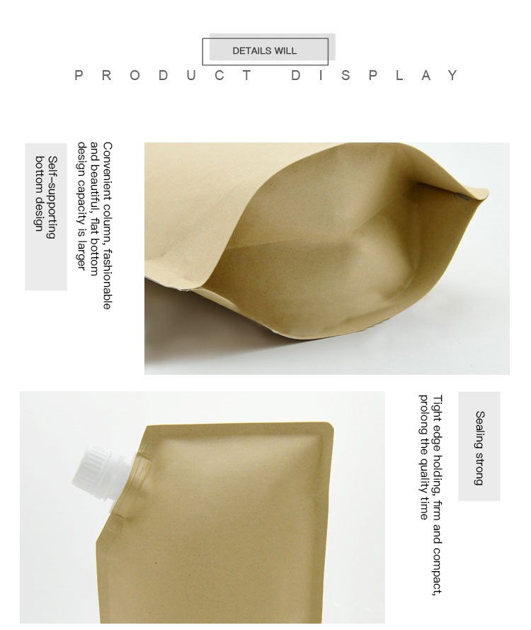 0.15MM Thickness Brown Mylar 90g Aluminum Foil Spout Pouch for Fruit Puree Packaging