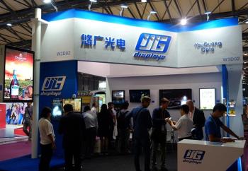 Guangzhou YouGuang Optoelectronics Co., Ltd.