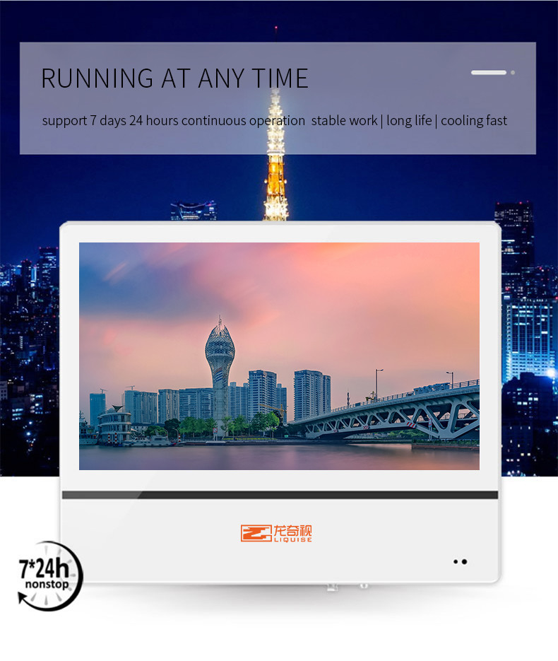 15.6 Inch LCD Advertising Display Ultra Thin Focus Media Double Screen