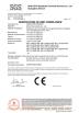 Ming Feng Lighting Co.,Ltd. Certifications