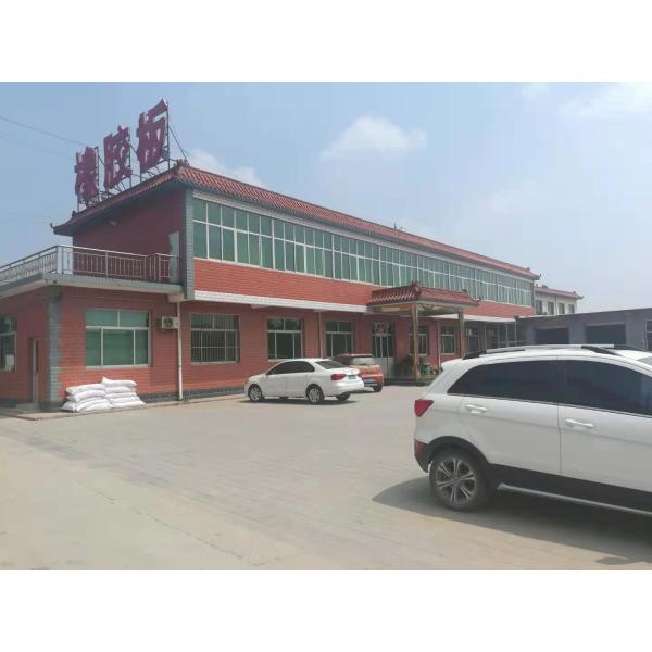 4mm 5mm Plastic PP Polypropylene Corrugated Plastic Sheet Board Fire Retardant