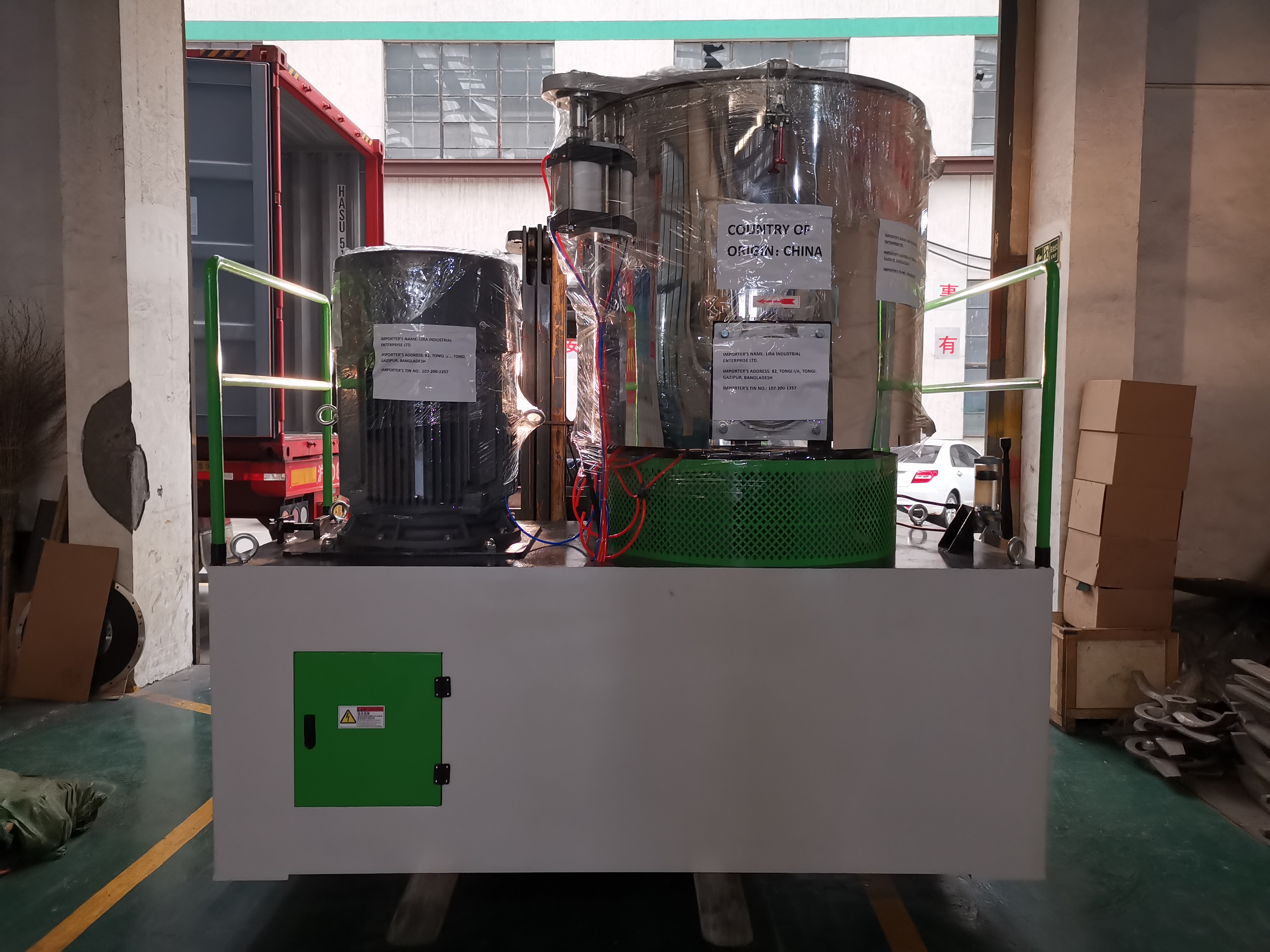 800L High Speed Heating 1800kg/H Mixer Blade