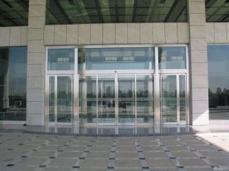 Xian Metals & Minerals Import & Export Co., Ltd.