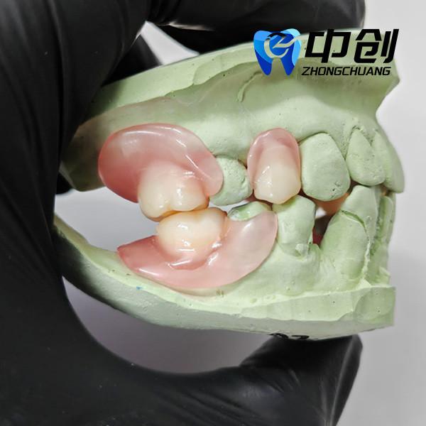 Quality Flexibility Meets Invisibility Dental Flexible Resin for Full Dentures for sale