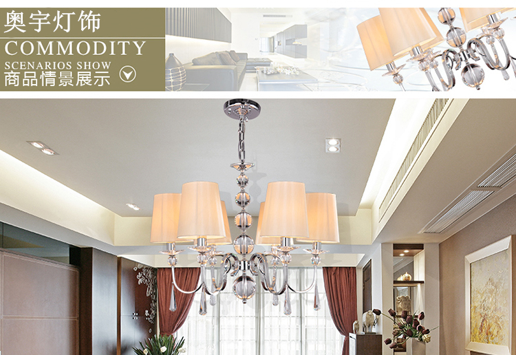 Modern metal chandelier for Living room Living room lighting（WH-MC-03)