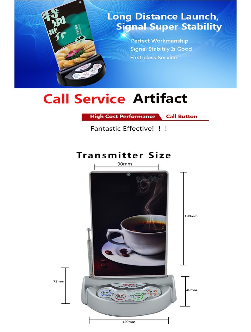 High quality wireless waiter call button with 4 keys and flash menu holder