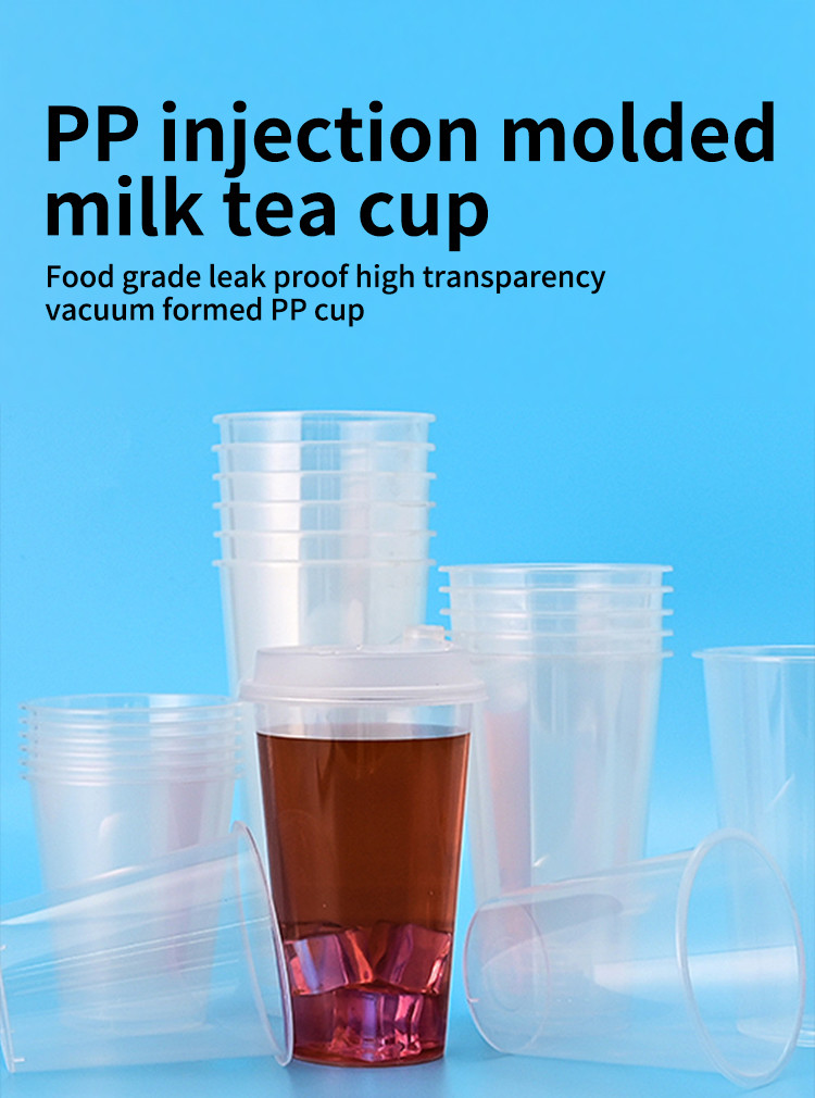 12oz 16oz 20oz Custom Plastic Cups For Party With Lid Logo Printing