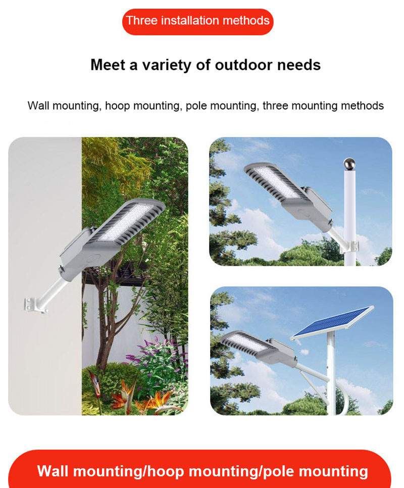 Waterproof Split Solar Street Light 100w Solar Panel Street Light With LiFePo4 Battery
