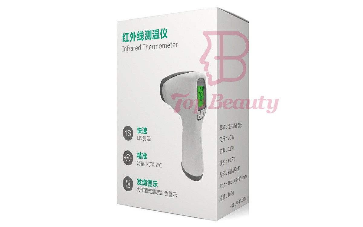 Medical Non Contact Infrared Thermometer Digital Non Touch Digital Thermometer