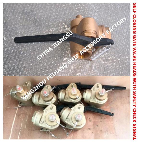 SOUNDING SELF CLOSING VALVE JIS F3019 SELF CLOSING SHPRT SUONDING PIPE