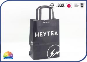 China 200gsm Customized 4C Print Kraft Paper Shopping Bags Gloss Varnishing With Handle on sale