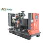 Buy cheap 50KVA Natural Gas Standby Generator from wholesalers
